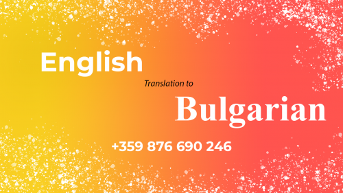 Bulgarian translate of web sites, pages, texts, offers and messages  Trun